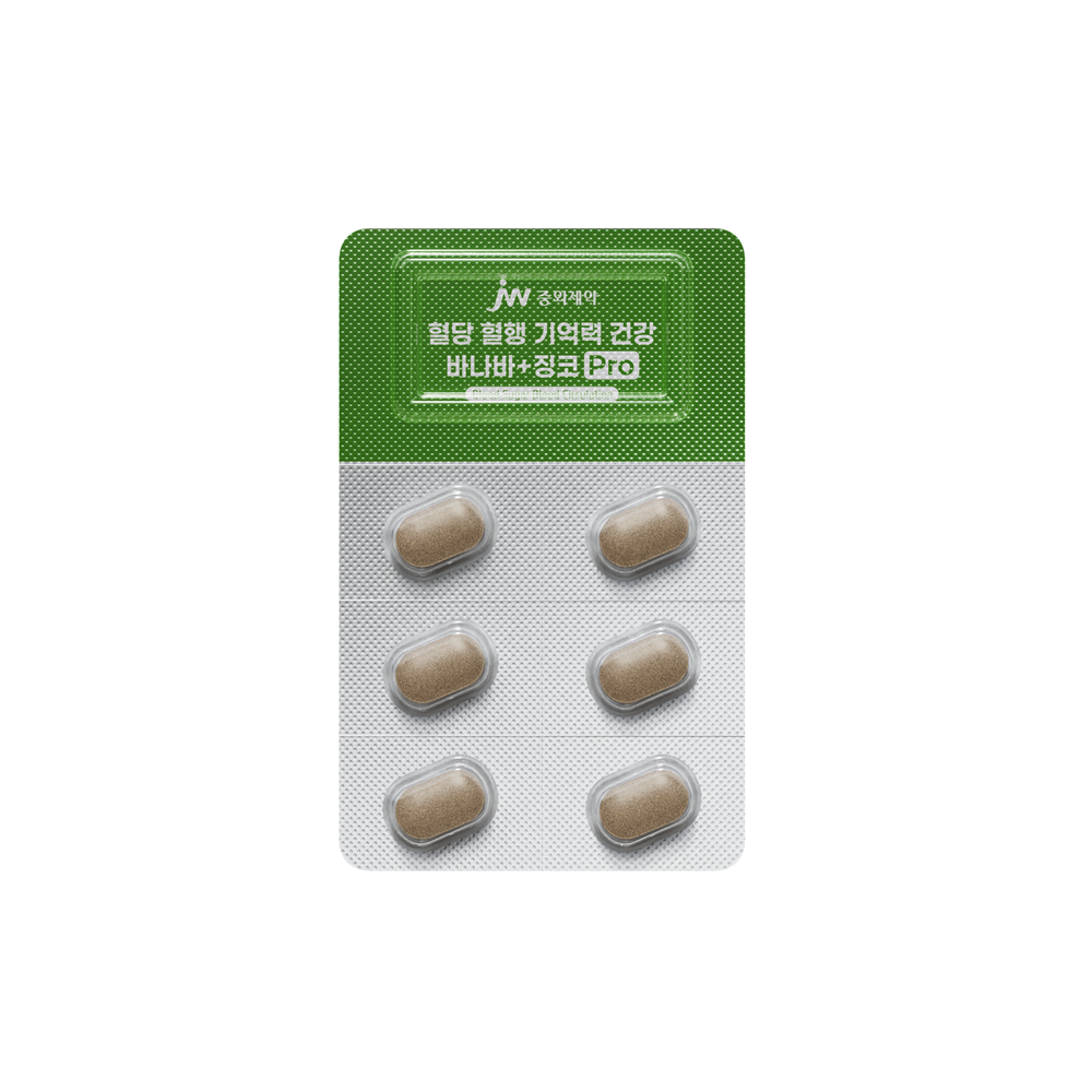 [3개월] JW중외제약 혈당 혈행 기억력 건강 바나바+징코 Pro 500mg 30정, 3개 이미지 6