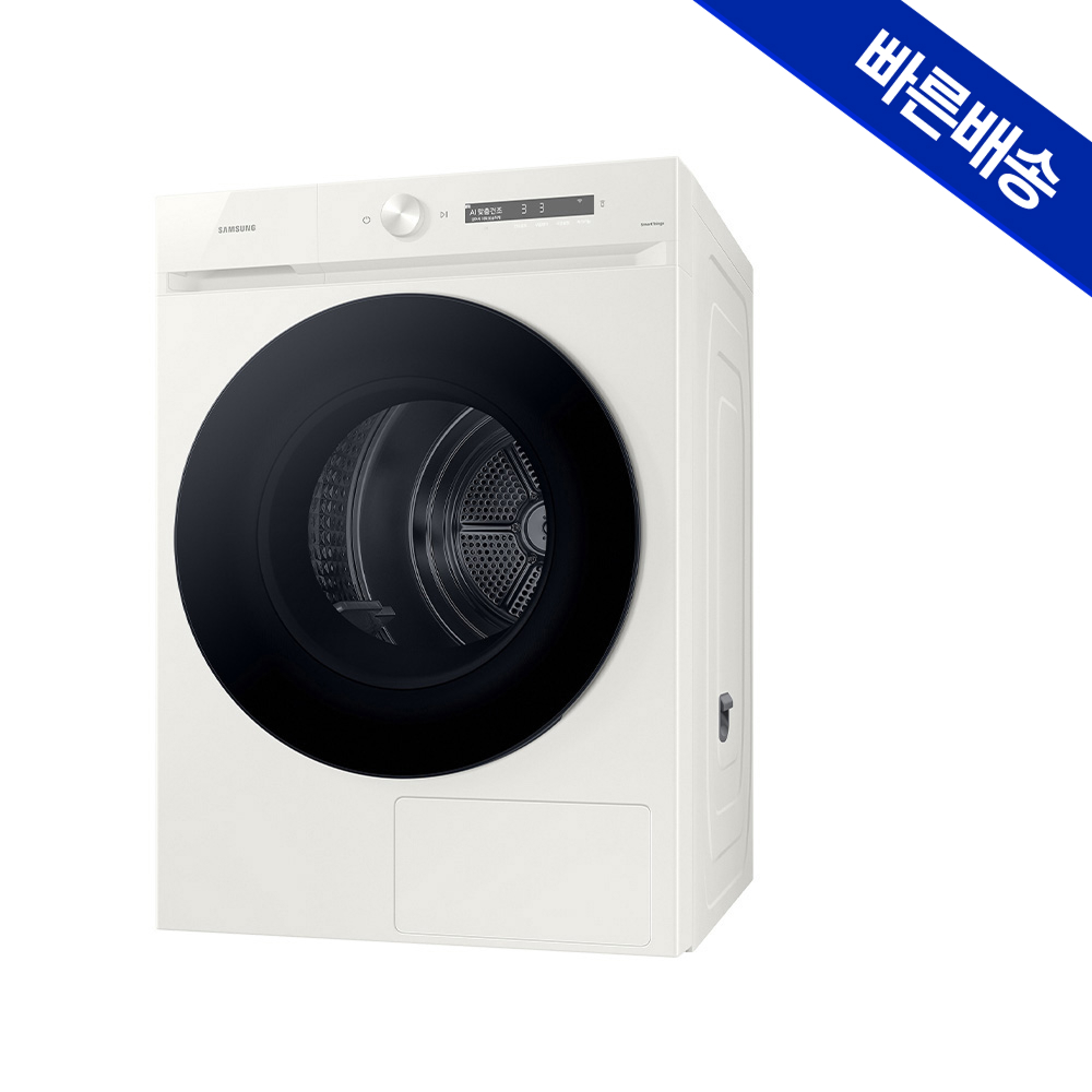삼성 비스포크 AI 건조기 DV20CB8890BE 오토오픈도어 1등급 이미지 3