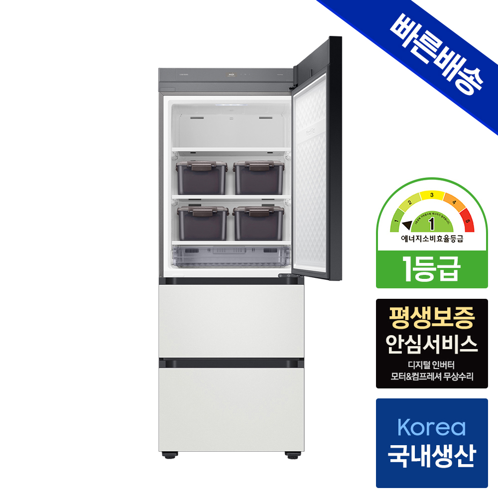 삼성 비스포크 김치냉장고 3도어 1등급 키친핏 RQ33DB74C1AP 색상선택 이미지 3