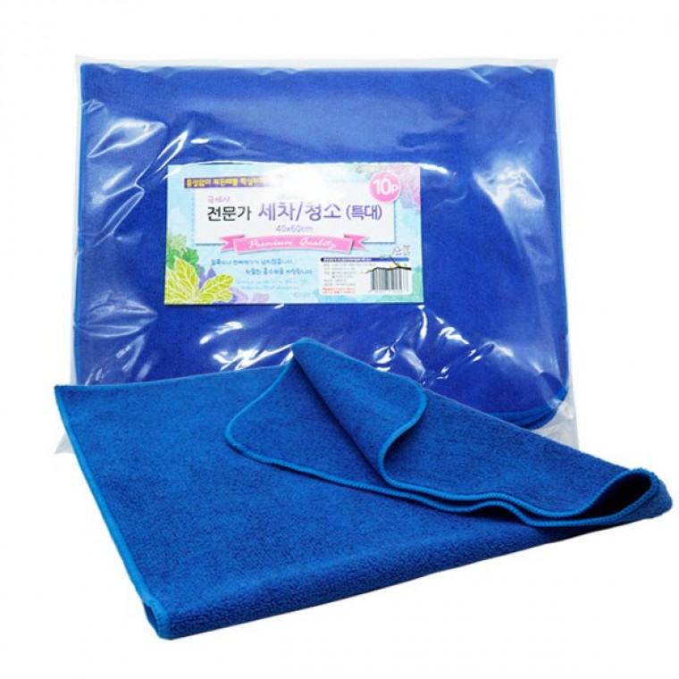 극세사 전문가 세차 청소타올 10p 40x60 특대 걸레 - 상품 이미지