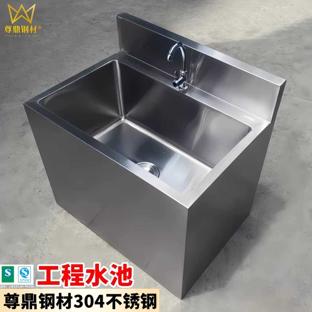 대걸레 세척통 스테인레스 학교 걸레빠는통 마대 식당 60x50x55m - 상세 이미지 5