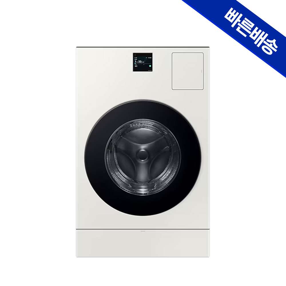 삼성 비스포크 AI콤보 세탁기건조기 일체형 WD80F25CHY 그레이지 상세 이미지 4