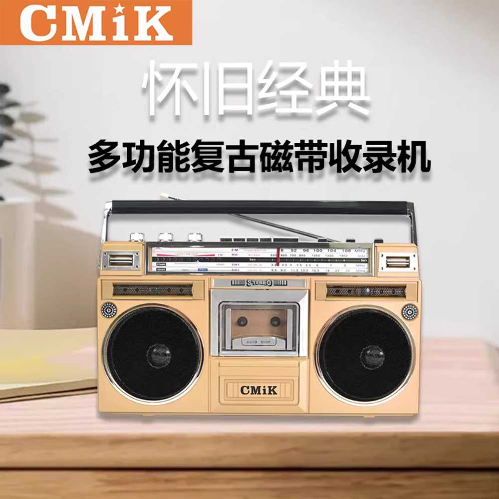 레트로라디오 휴대용 옛날 갬성 클래식 등산 낚시 블랙 - 상세 이미지 2