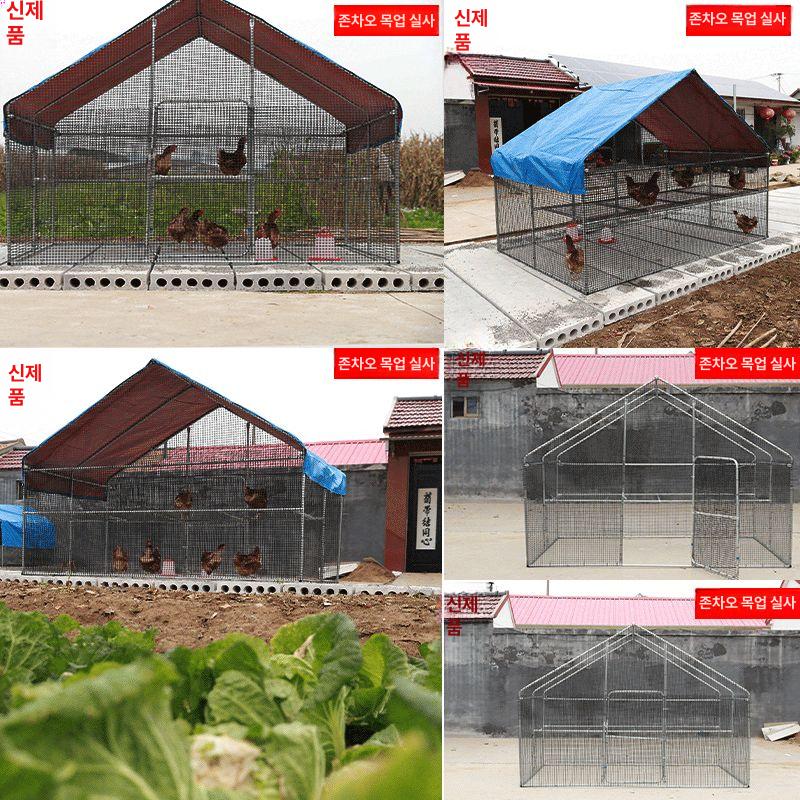 닭장 야외 닭집 만들기 병아리 조립식 두꺼운 신형 사육장 신모델 1m x 1m x 1.5m 망 없음 - 상세 이미지 3