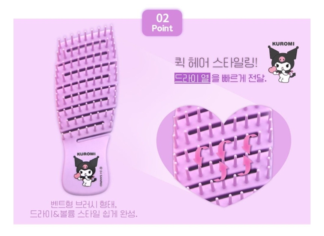 산리오 미니 디탱글 브러쉬 헤어브러쉬 머리빗 시나모롤 - 상세 이미지 3