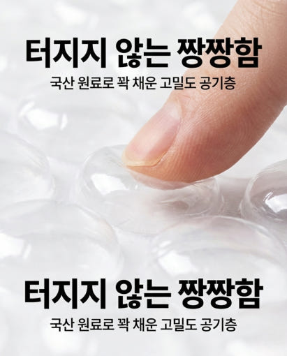 thumbnail-8