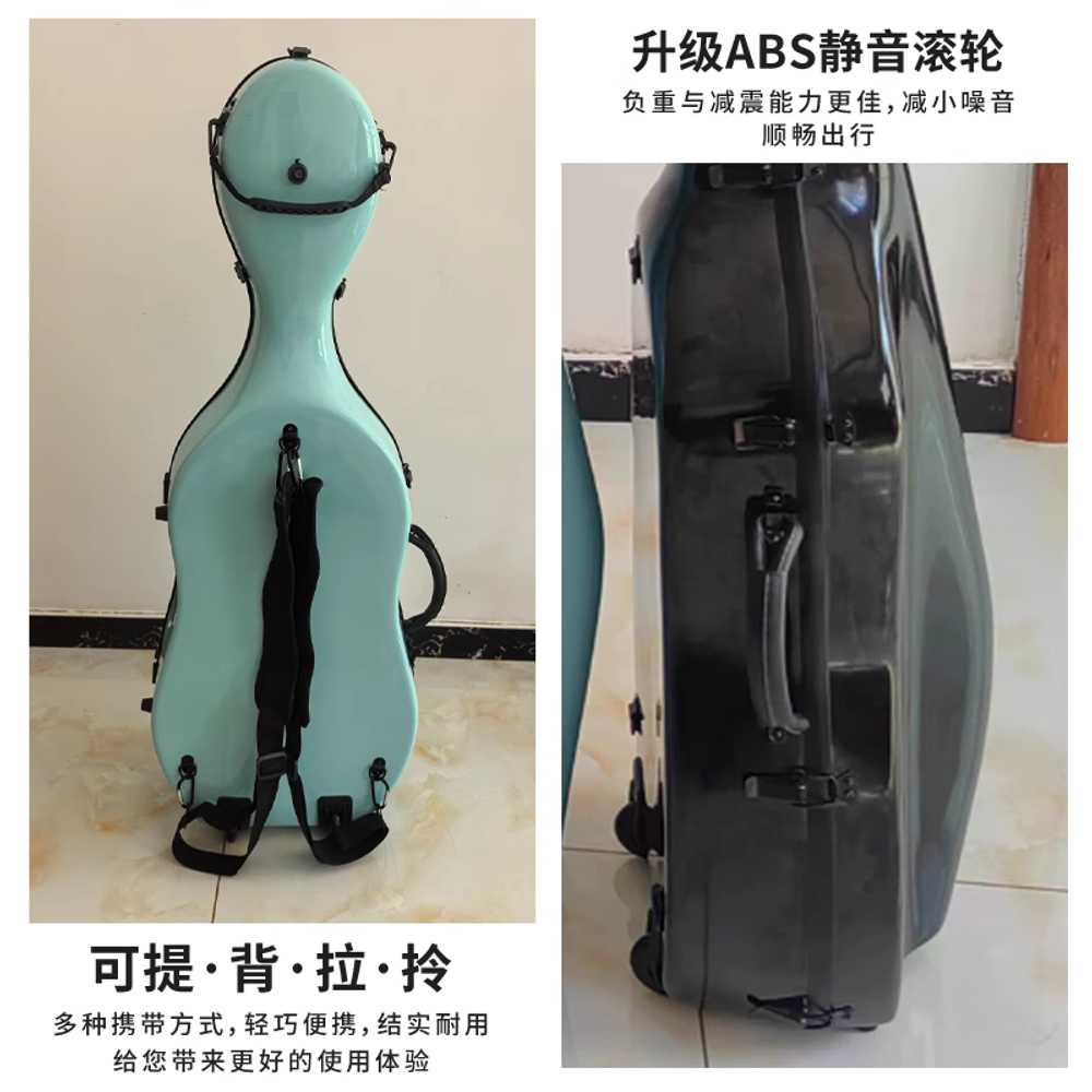 첼로 케이스 초경량 아쿠스틱 현악기 카본 박스 악기 - 상세 이미지 3
