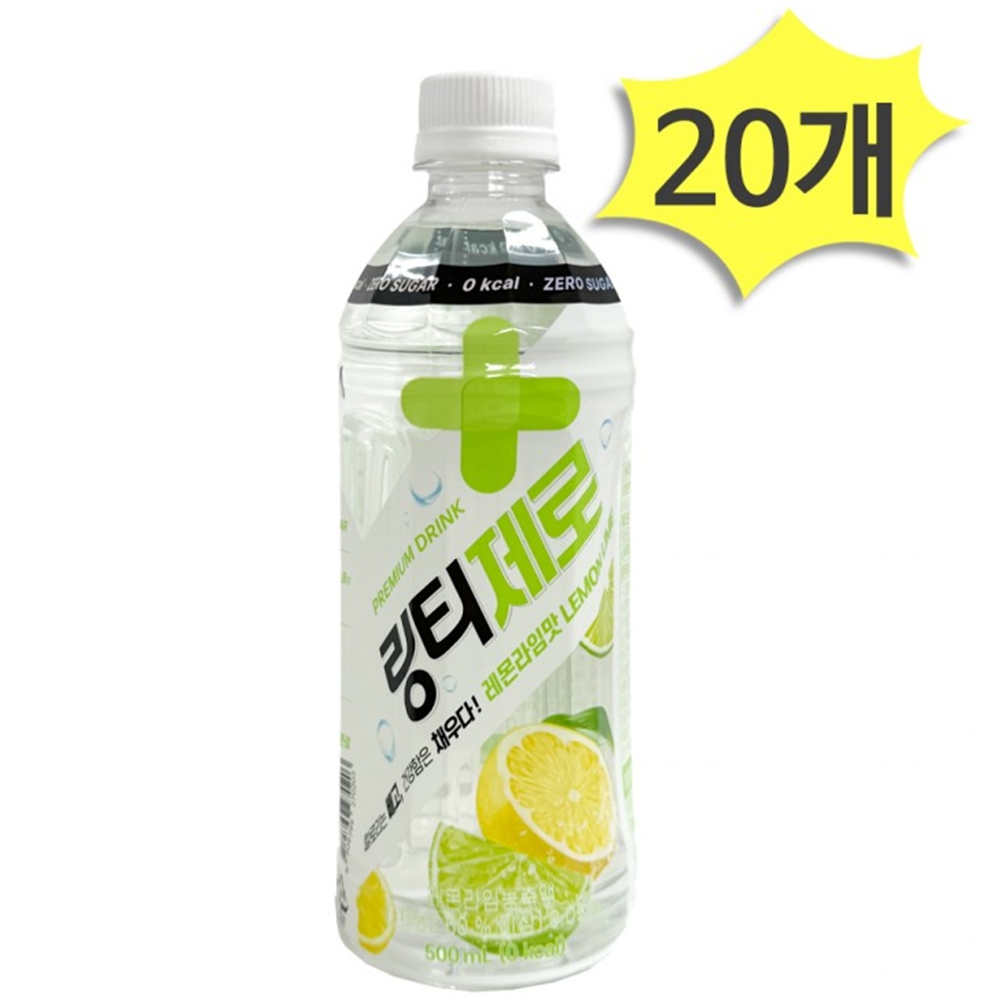 비타민음료 링티제로레몬 피로 에너지 과일맛 500ml 20개 - 상품 이미지