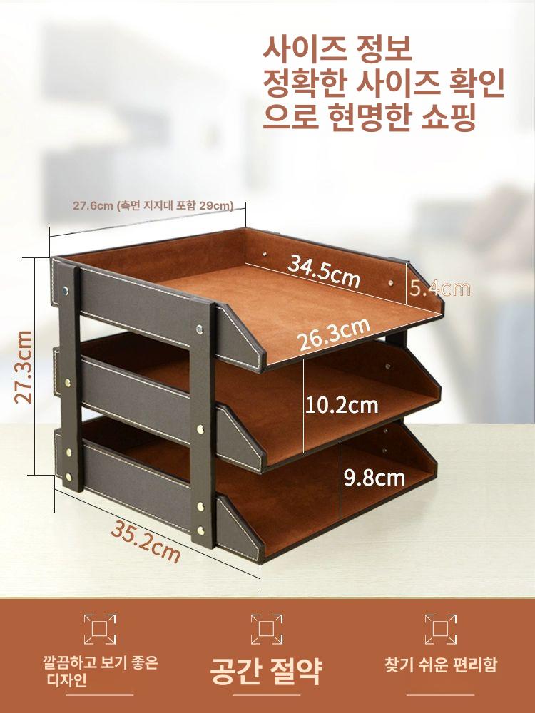 가죽 문서 보관함 커피 외부가죽 내부벨벳 - 상세 이미지 2
