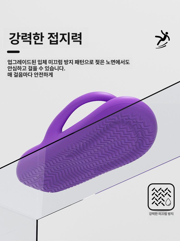 두꺼운 밑창 여성용 키높이 미끄럼방지 해변 샌들 쿠션 쪼리 슬리퍼 바이올렛 36-37 - 상세 이미지 4