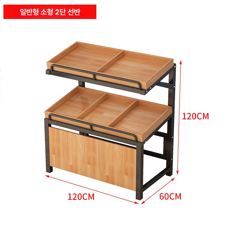 창의적 과일 야채 진열대 다층 매장용 슈퍼마켓 전시 선반 1.2m 삼중층 가격봉 없음 이미지 8