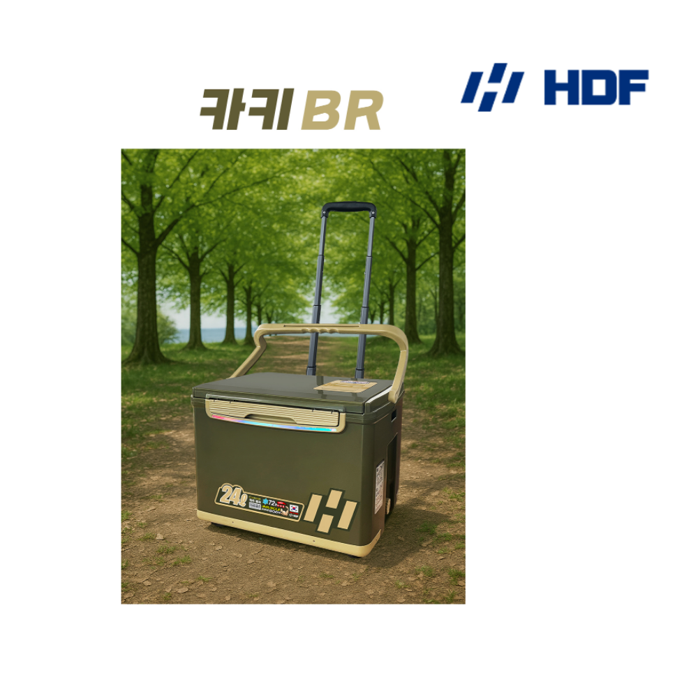 해동 카리스마 캐리쿨러 24리터 캐리어 낚시용 아이스박스 HB-2697