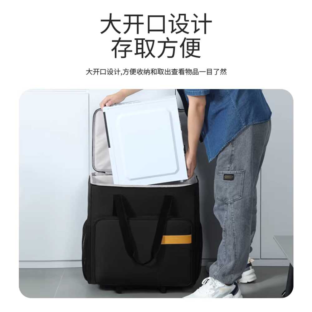 여행용 출장 컴퓨터 가방 데스크톱 승무원 28인치 중형 29cm 본체 - 상세 이미지 2