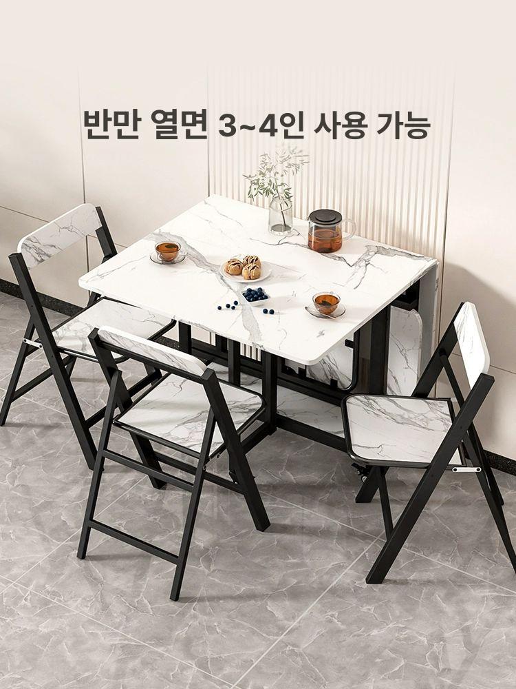 6인용 접이식식탁 카페 간편 원목 마당 원형 다용도 리얼 락 1.2m 식탁 - 상세 이미지 2