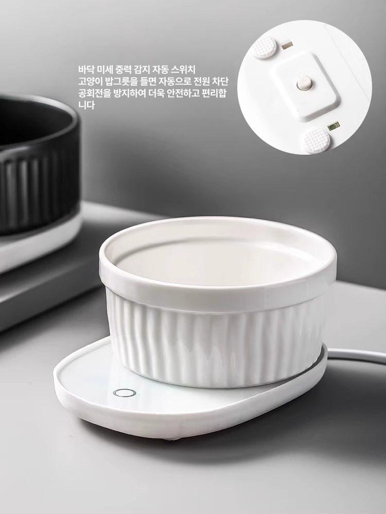 겨울 고양이 온열물그릇 세라믹 발열 전기 얼지않는물그릇 400ml 화이트 - 상세 이미지 4
