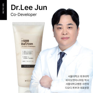 1-SET｜500달톤 프로틴 헤어케어 세트(샴푸 + 트리트먼트) 향좋은 ... 솔직 후기 | 피부 타입별 분석 - 상품 이미지 3