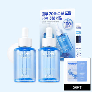 바이오힐 보 히알셀 하이드라 세럼 50ml + 50ml 솔직 후기 | 피부 타입별 분석 - 상품 이미지 1