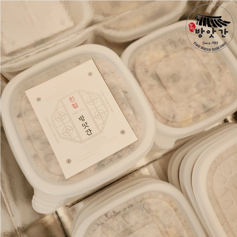 영양찰밥 국내산 찹쌀 7가지 곡물 건강식 찰밥 추천