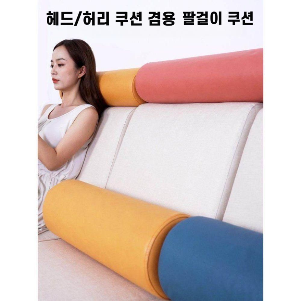 메모리폼 요추 베개 허리 받침대 베이지색 경추 베개 10cmx50cm - 상세 이미지 2