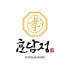 효담정 로고