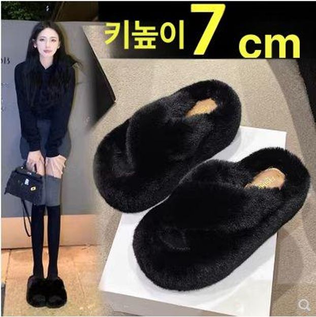 털쪼리슬리퍼 겨울 통굽 여성 뽀글이 푹신한 베이지 34 - 상세 이미지 2