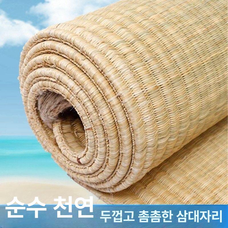 갈대돗자리 여름 매트 기숙사 쿨패드 라탄 돗자리 왕골 멍석 - 상세 이미지 3