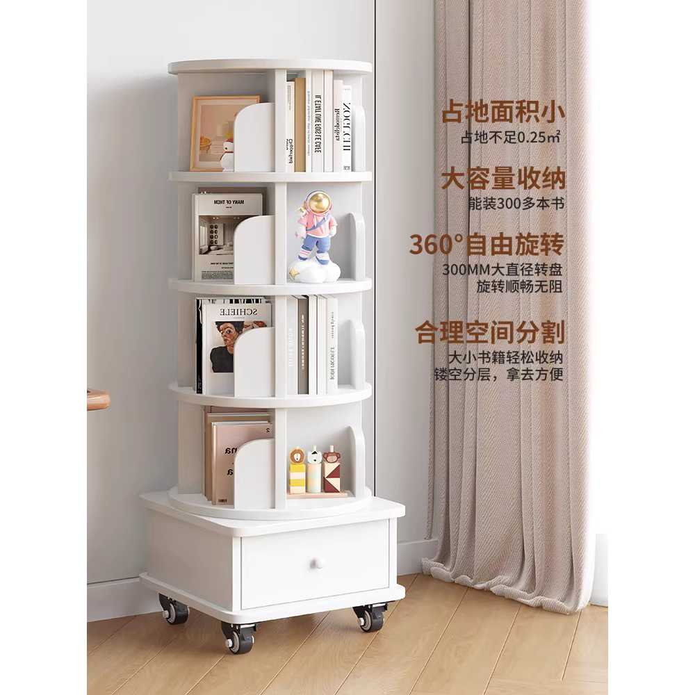 회전책꽂이 코너 틈새 조립식 공간 활용 원형 360도 - 상세 이미지 5