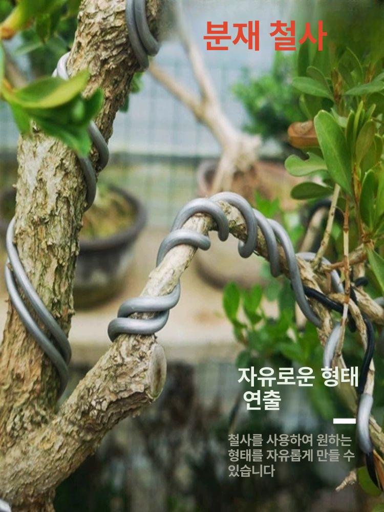 분재용철사 분재철사 공예 블랙 와이어 소나무 수형 연질 구리색 1.5mm 알루미늄 1kg 약 100m - 상세 이미지 2