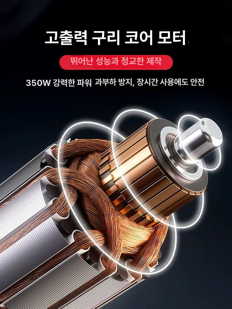 타일 커터기 줄눈 절단기 제거기 전동 커팅기 시공 철거 작업공구 - 상세 이미지 3