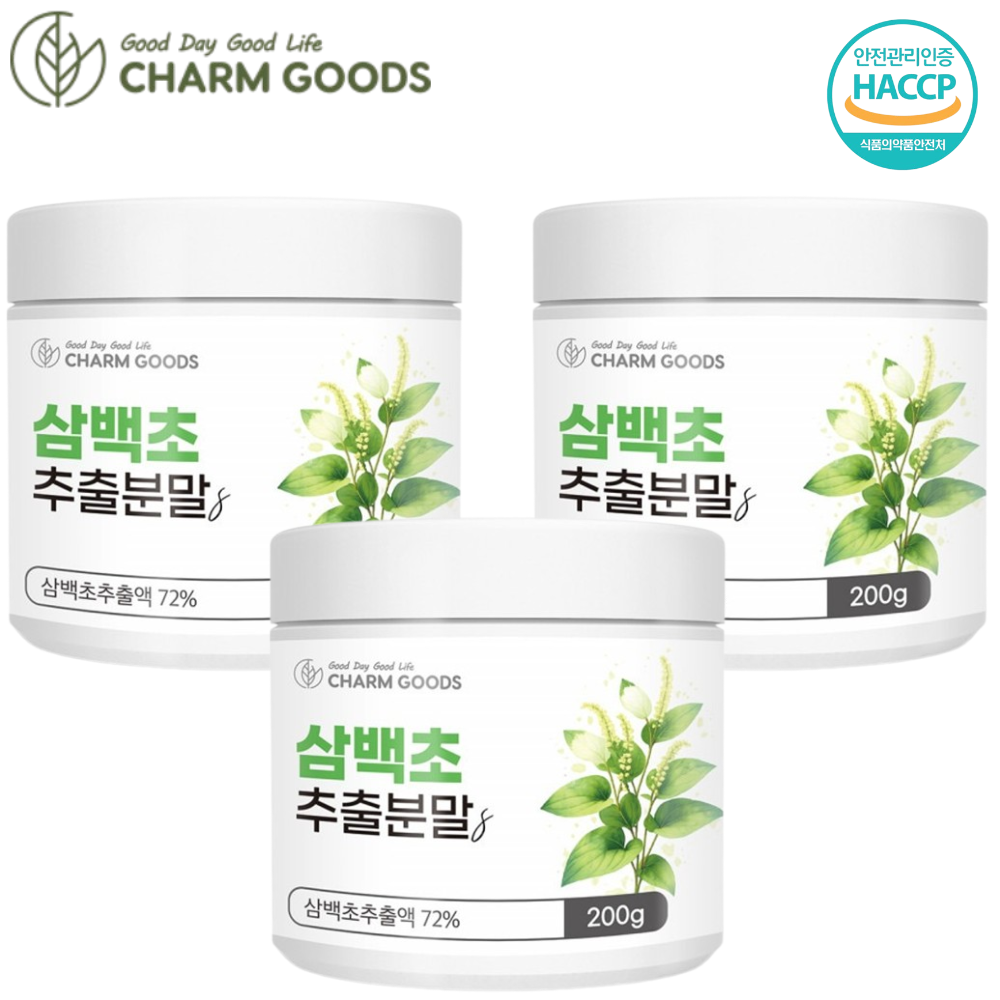 참굿즈 프리미엄 삼백초 추출 분말 가루 국내산 파우더 먹는 방법 효능 200g, 3개 - 상품 이미지