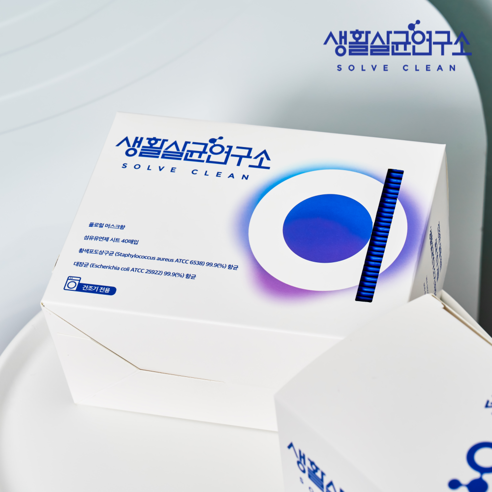 [1+1] 생활살균연구소 건조기시트 드라이시트 40매 시트형 섬유유연제 개별포장 건조시트 - 상세 이미지 4