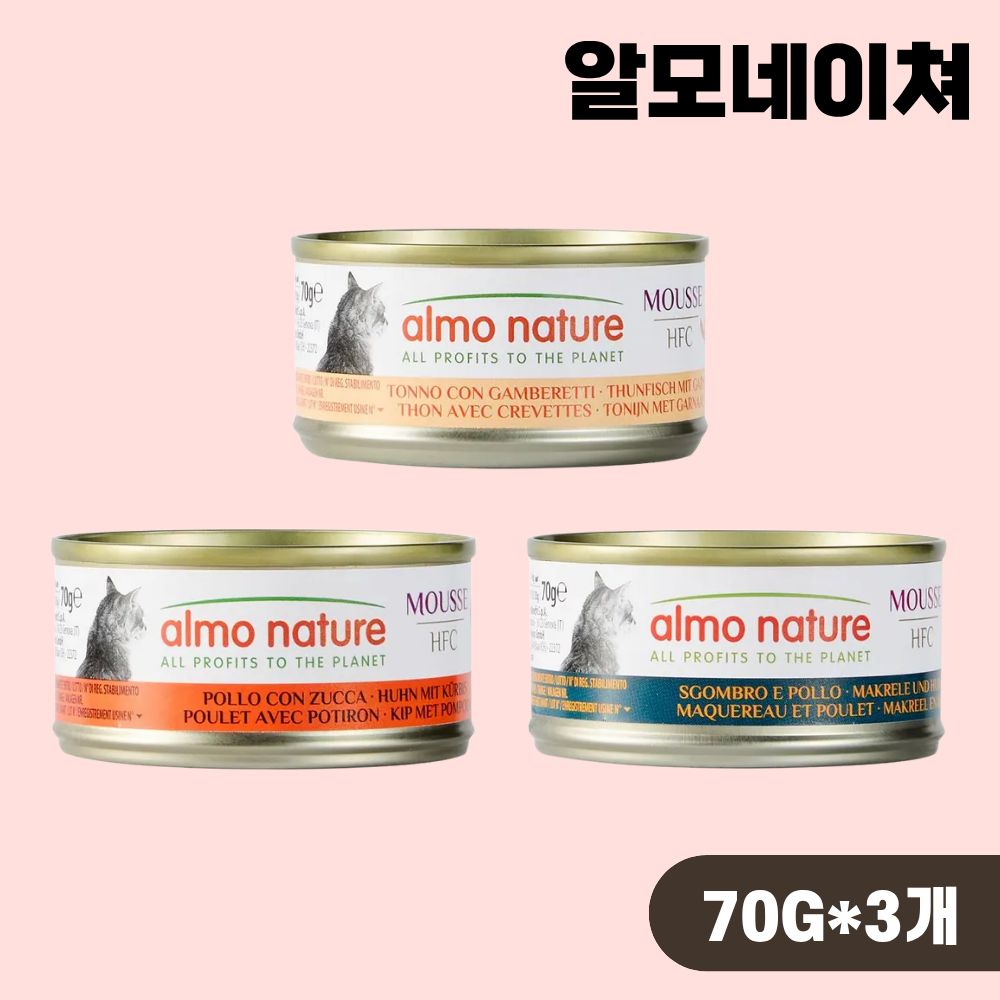 알모네이쳐 무스 주식캔 고양이 습식 3종 콤보, 70g, 3개 - 상품 이미지