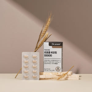 닥터아람 비오틴 리포좀 10000 맥주효모 판토텐산 700mg x 60정... 맛있게 먹은 솔직 후기 - 상품 이미지 3