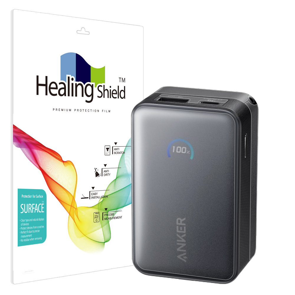 앤커 나노 파워뱅크 10000mAh 무광 외부보호필름 세트 - 상품 이미지