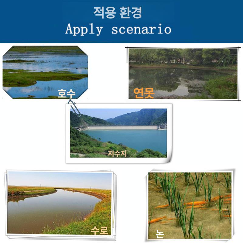 뜰채 대형 낚시 바다 선상 어망 횟집 물고기 망 메쉬 뜰망 스테인리스 양식 길이 7m / 3가닥 프레임: 60 × 80 이미지 6