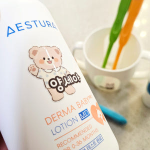 배경없는 네임스티커 이름표 어린이집 이름스티커 투명 uv 방수 네임스티커... 실사용 후기 | 효과 있을까? - 상품 이미지 2