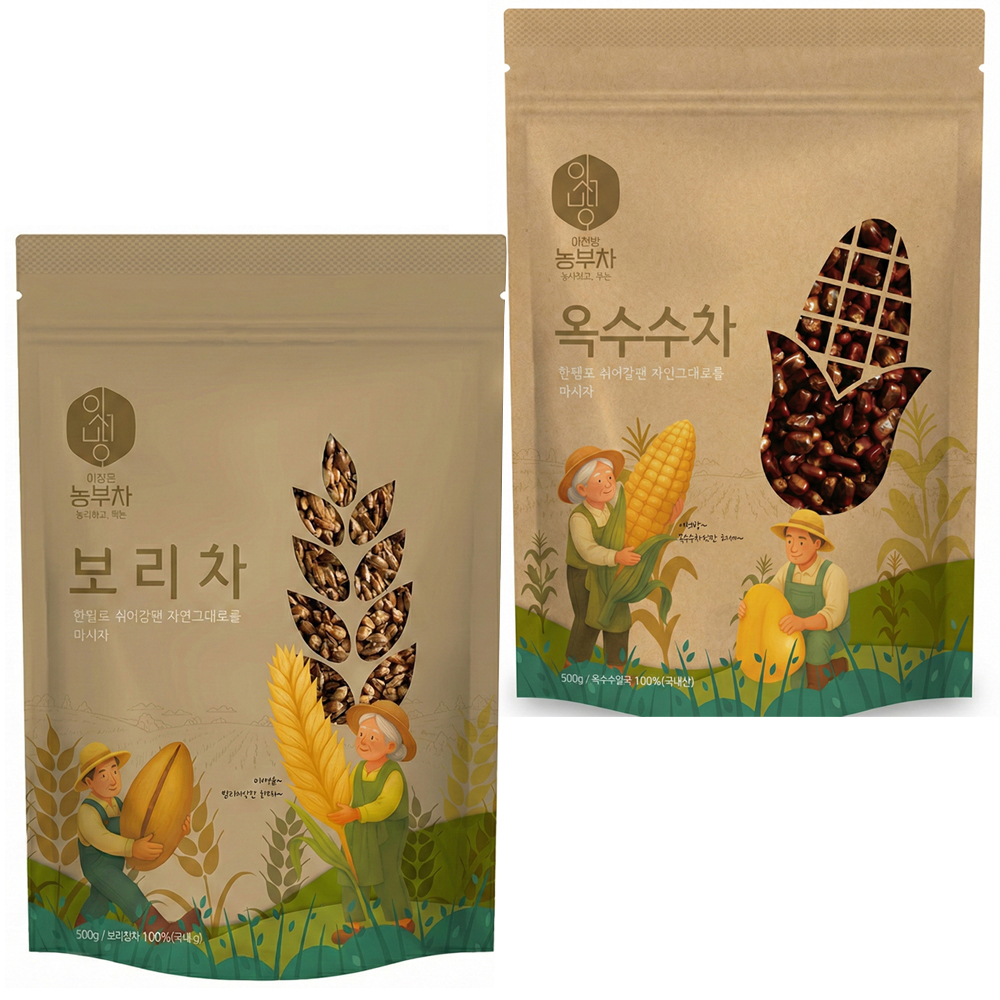 이서방농부차 국산 볶은 보리차500g + 옥수수차500g - 상품 이미지