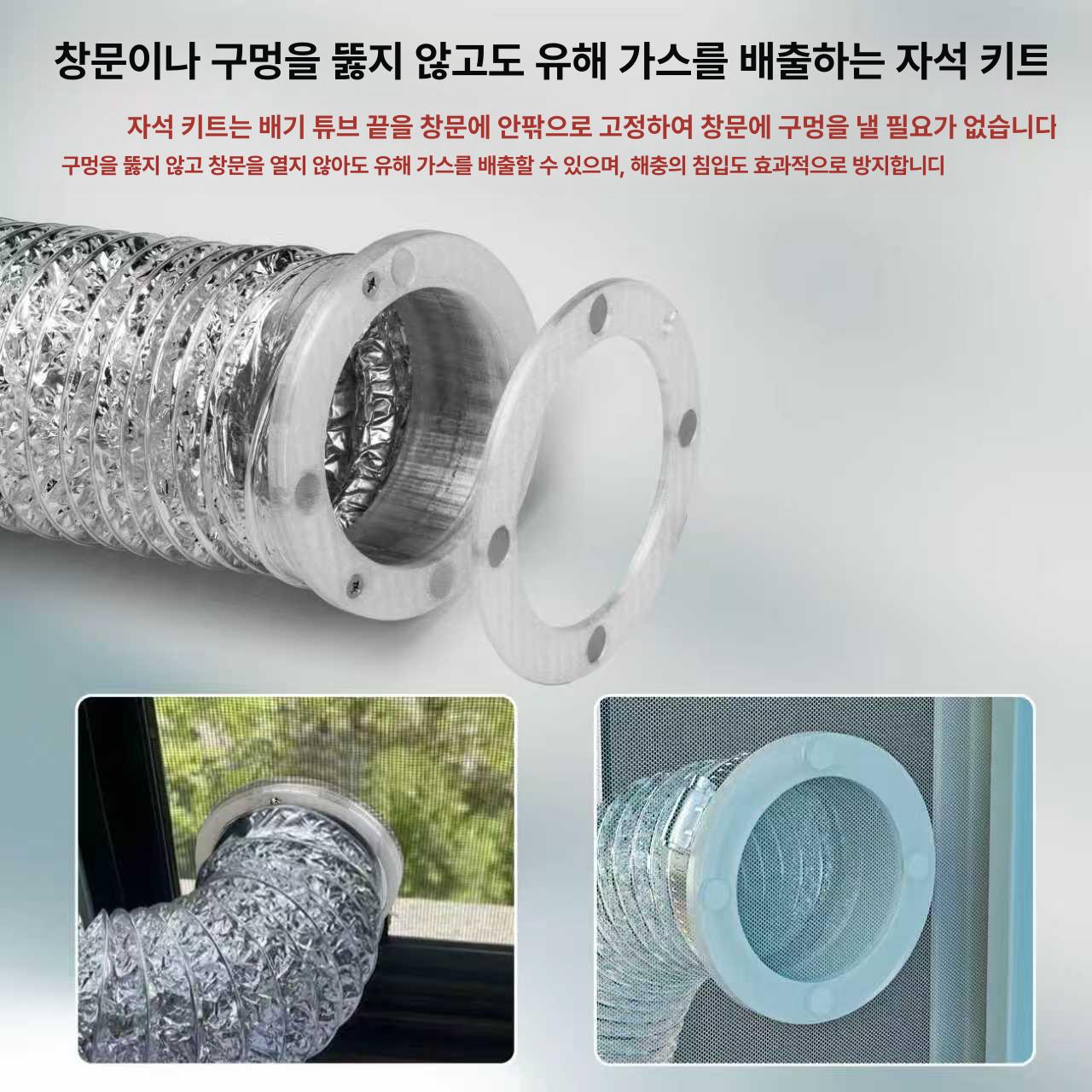 3D프린터 인클로저 챔버 스틸 커버 보호케이스 출력 보호박스 - 상세 이미지 3