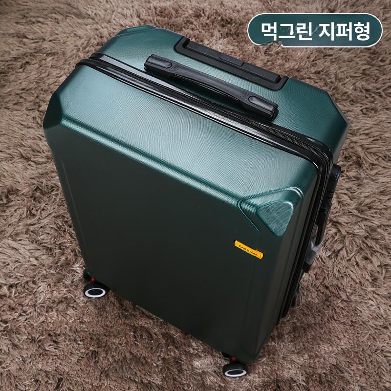 여행용 학생용 비즈니스 박스 PC 만능 바퀴 분리형 알루미늄 프레임 블랙 20인치 이미지 8