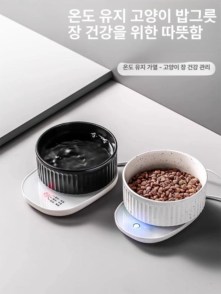 겨울 고양이 온열물그릇 세라믹 발열 전기 얼지않는물그릇 400ml 화이트 - 상세 이미지 5