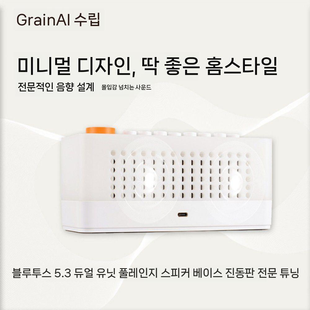 상품 이미지 4