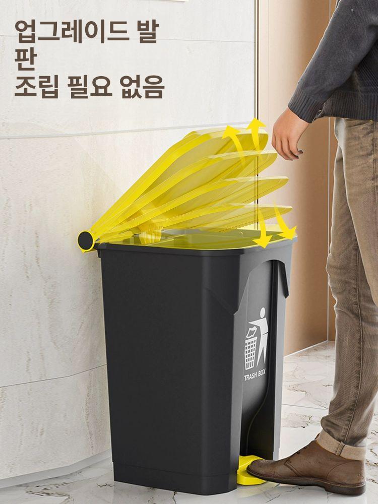 튼튼한 페달 분리수거 사각 플라스틱 100L 쓰레기통 50L 뚜껑 그레이 초두꺼움 쓰레기봉투 - 상세 이미지 5