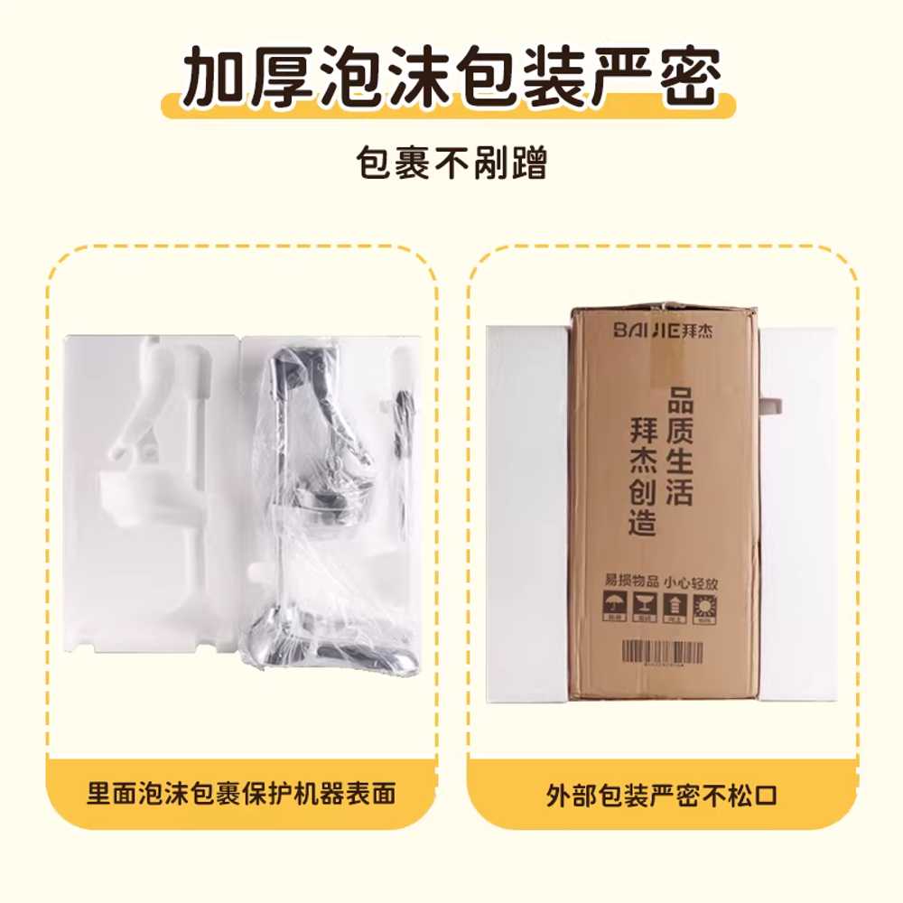 레몬 스퀴저 소형 스퀴즈 즙짜기 오렌지 쥬서 가정용 - 상세 이미지 2