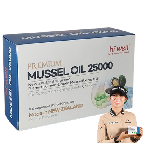 하이웰 뉴질랜드 초록홍합 오일 25000 100캡슐 초록입 초록잎 그린머슬 푸른 추출오일 제품 이미지