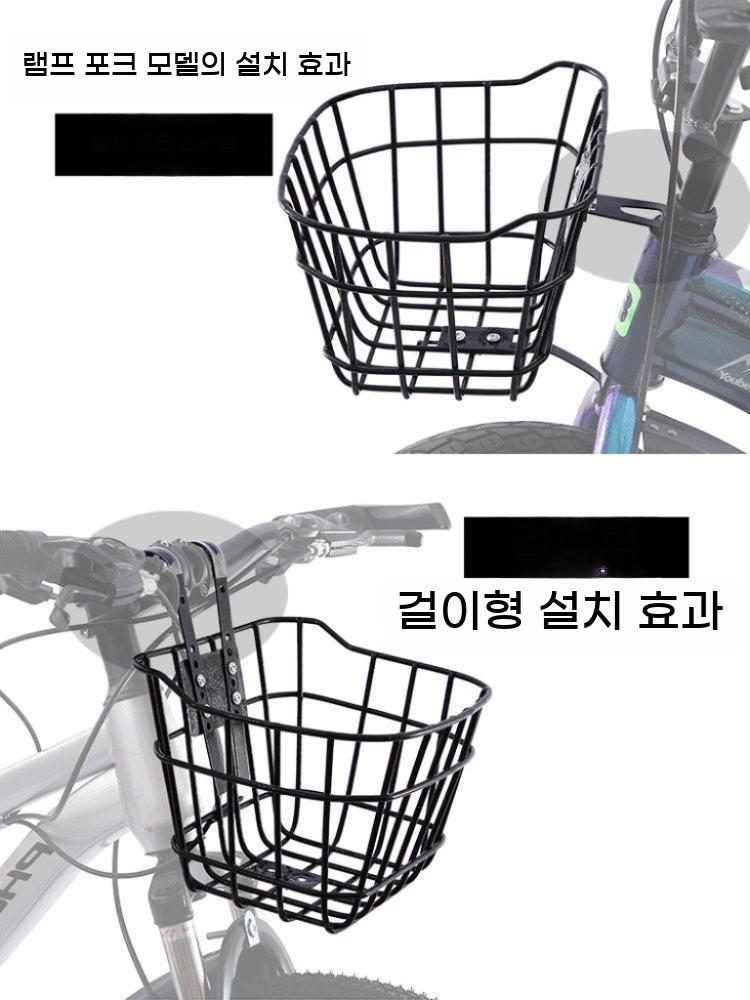 오토바이 짐받이 자전거 배달 거치대 금속 보관 바구니 - 상세 이미지 5