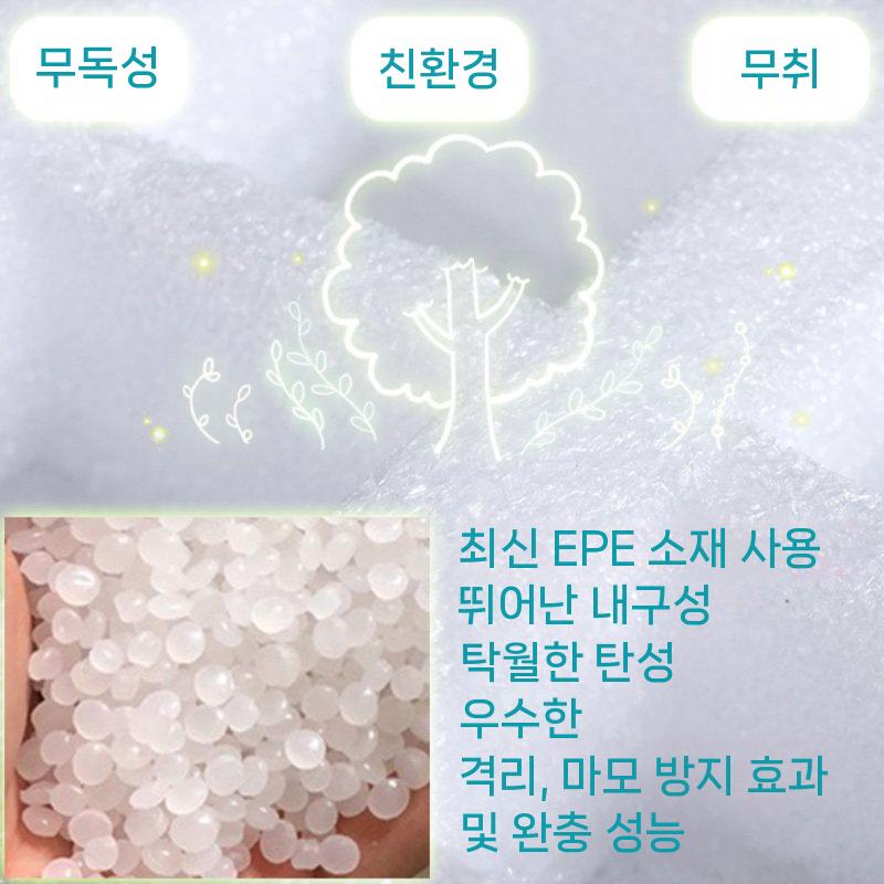 폼보드 충격방지 폼포드 포장용 압축스티로폼 단열재 택배용 - 상세 이미지 2