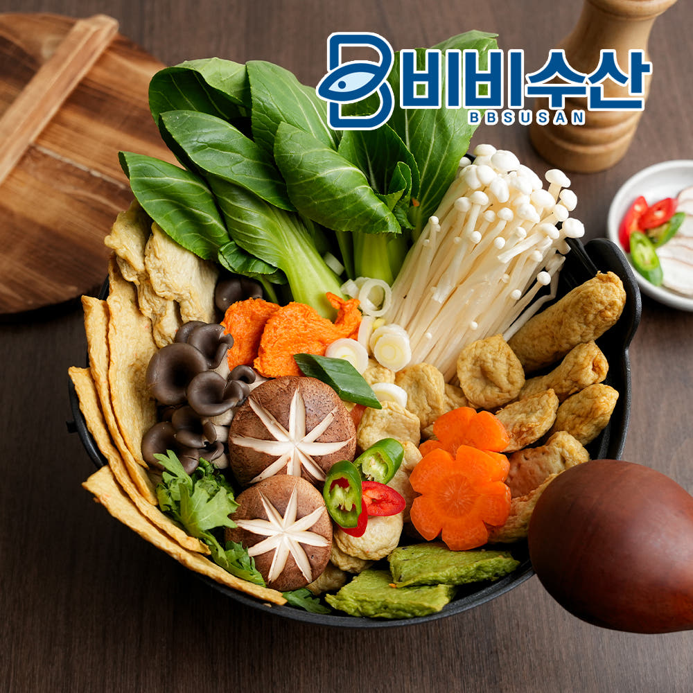 고래표 어묵탕 밀키트 250g 5팩