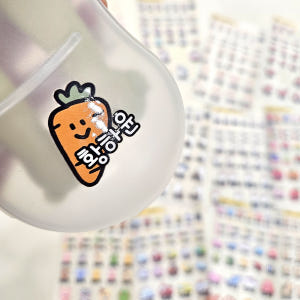 배경없는 네임스티커 이름표 어린이집 이름스티커 투명 uv 방수 네임스티커... 실사용 후기 | 효과 있을까? - 상품 이미지 3