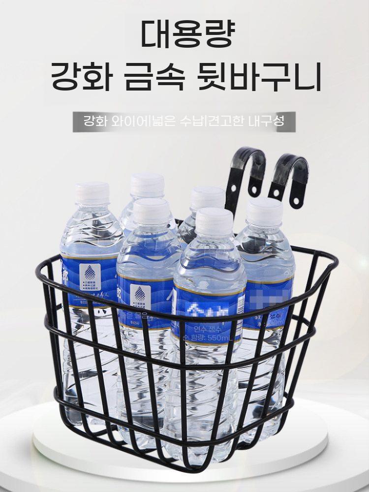 오토바이 짐받이 자전거 배달 거치대 금속 보관 바구니 - 상세 이미지 2