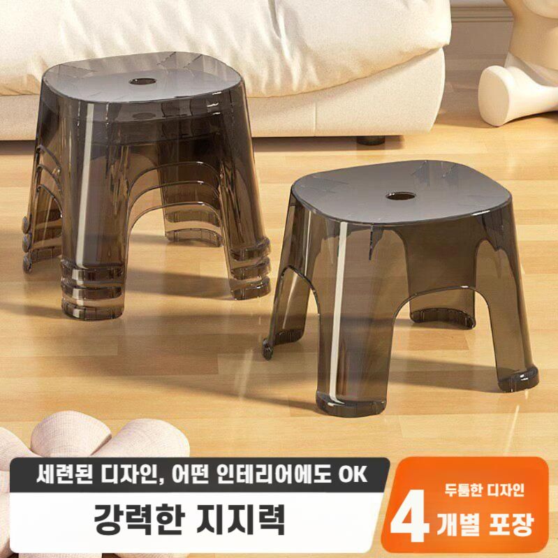 현관 신발착용 스툴 회색 2개 소형 두꺼운 타입 - 상세 이미지 2